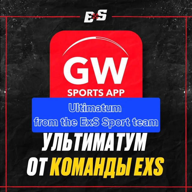 GVW-Turnier beschuldigt, Zahlungen an Athleten zurückgehalten zu haben