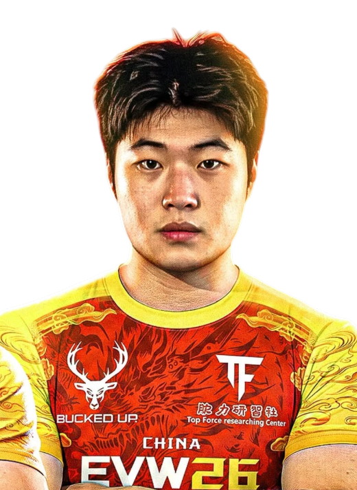 RUI JIALE