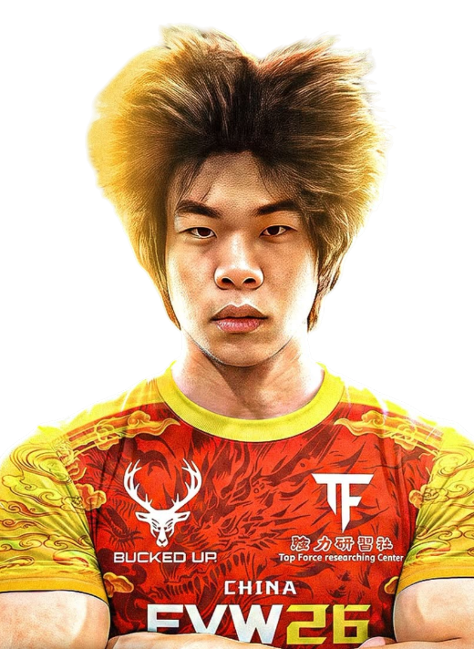 ZHUO XIAOHAI