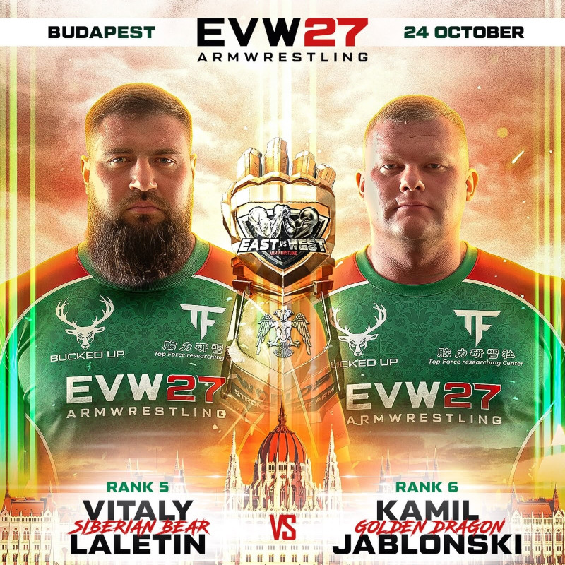 EAST VS WEST 27