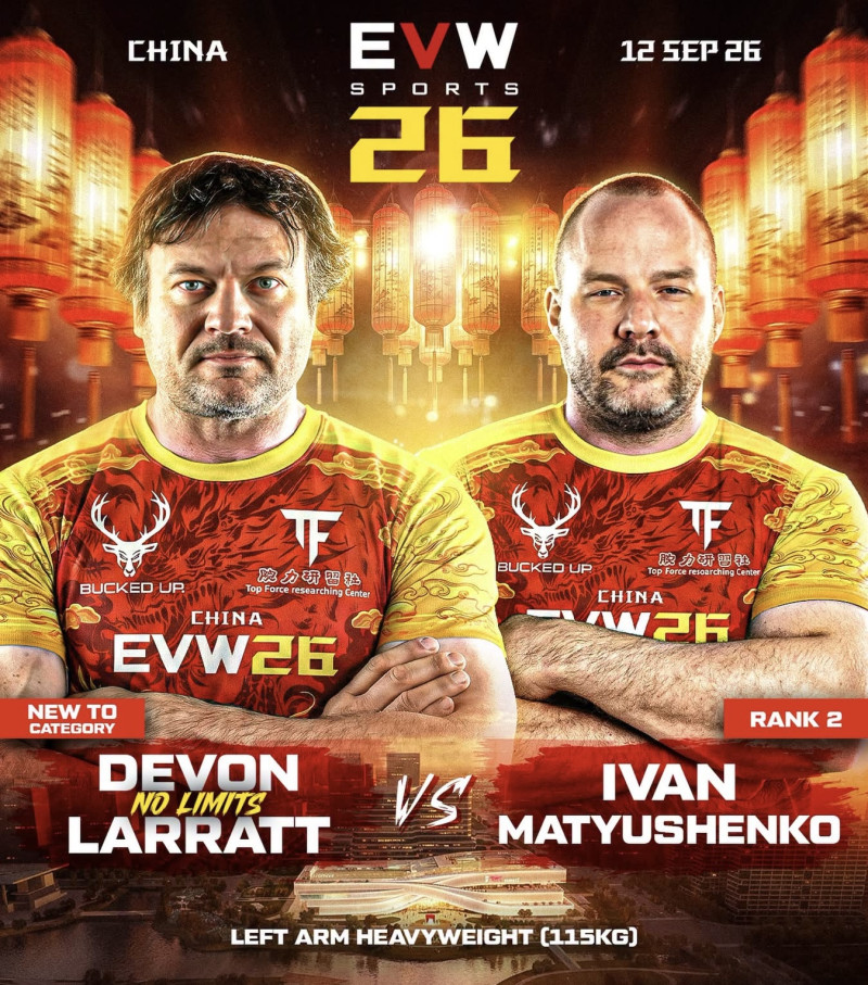 EAST VS WEST 26